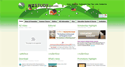 Desktop Screenshot of nzstudyth.com